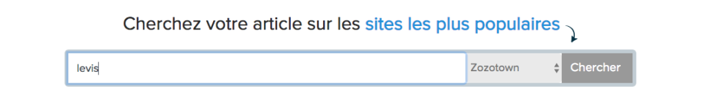 zozotown neokyo barre de recherche