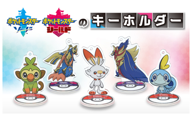 Pokemon center japon neokyo