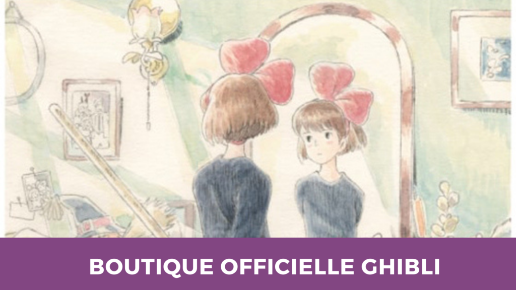 Donguri Sora The official Ghibli store