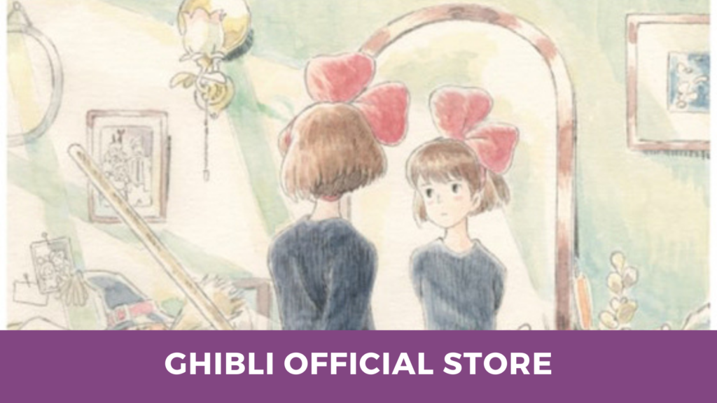 Ghibli official store