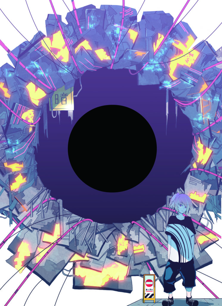 Neokyo bonus illustrateur