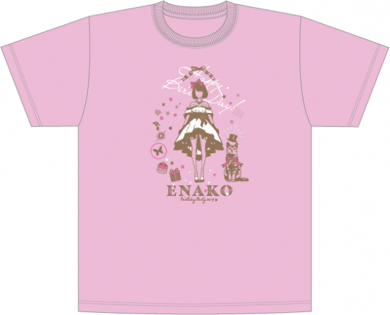 Enako merch t-shirt