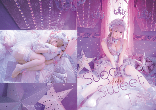 Enako merch postcards
