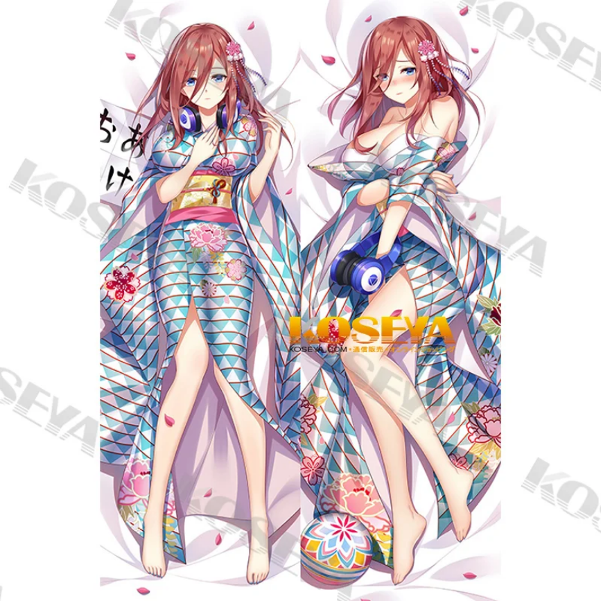 dakimakura japon