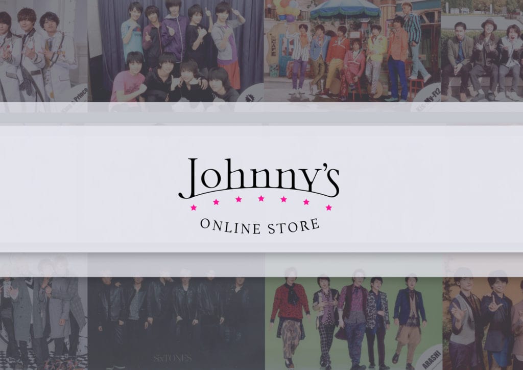 Johnny's shop neokyo