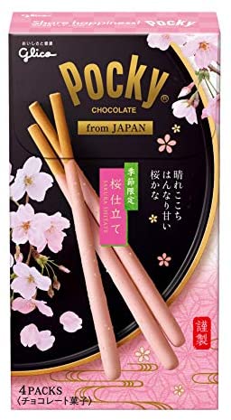 Pocky Goût Sakura