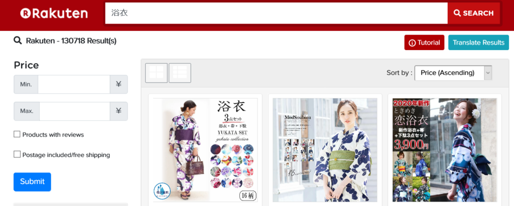 yukata japanese shop online