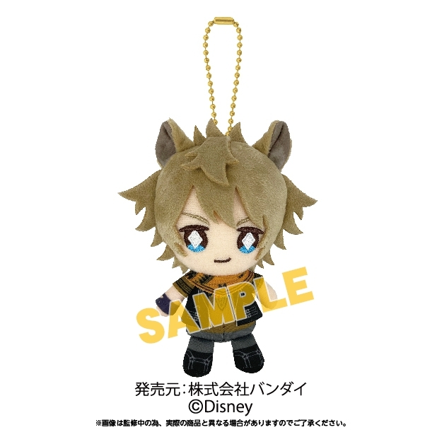 Twisted Wonderland Peluches rugia