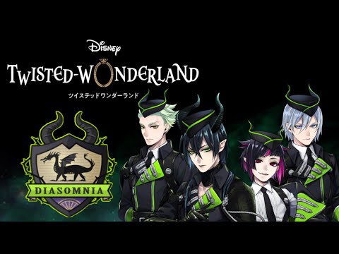 twisted wonderland characters diasomni