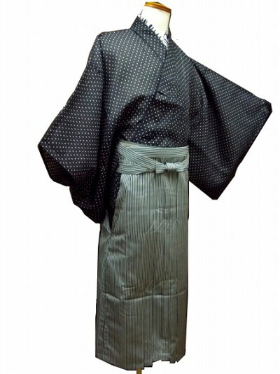 Keiko-gi kendo Kimono