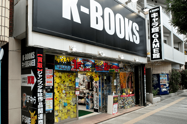 k-books shop 