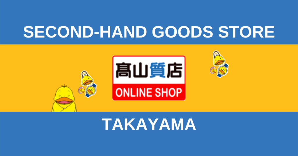 takayama store japan
