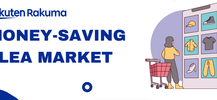 Buy from Rakuma Japan