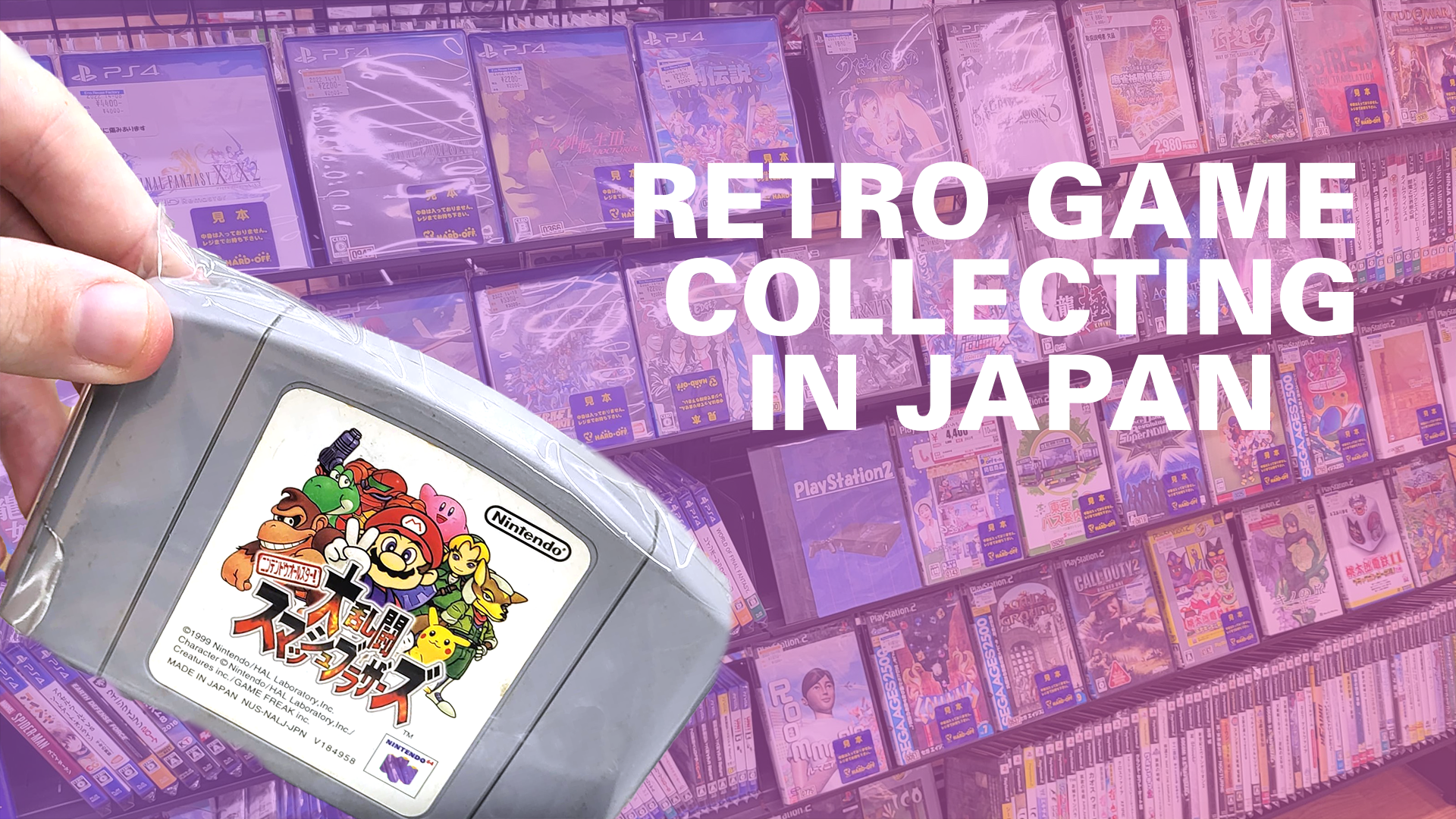 Everything you need to know about retro gaming and retro video games -  Neokyo