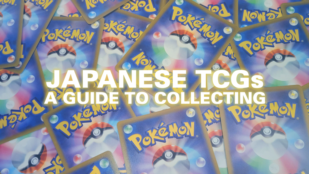 Pokemon Card Prices: Guide To TCG Collecting & Price