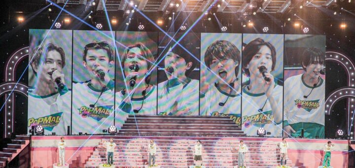 Popmall Naniwa Denshi