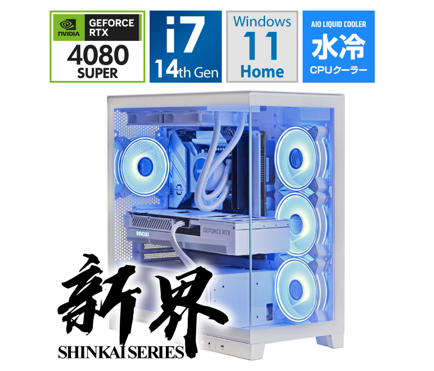 Sofmap gaming computer Japan