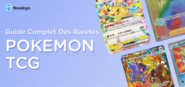 POKEMON TCG RARITIES