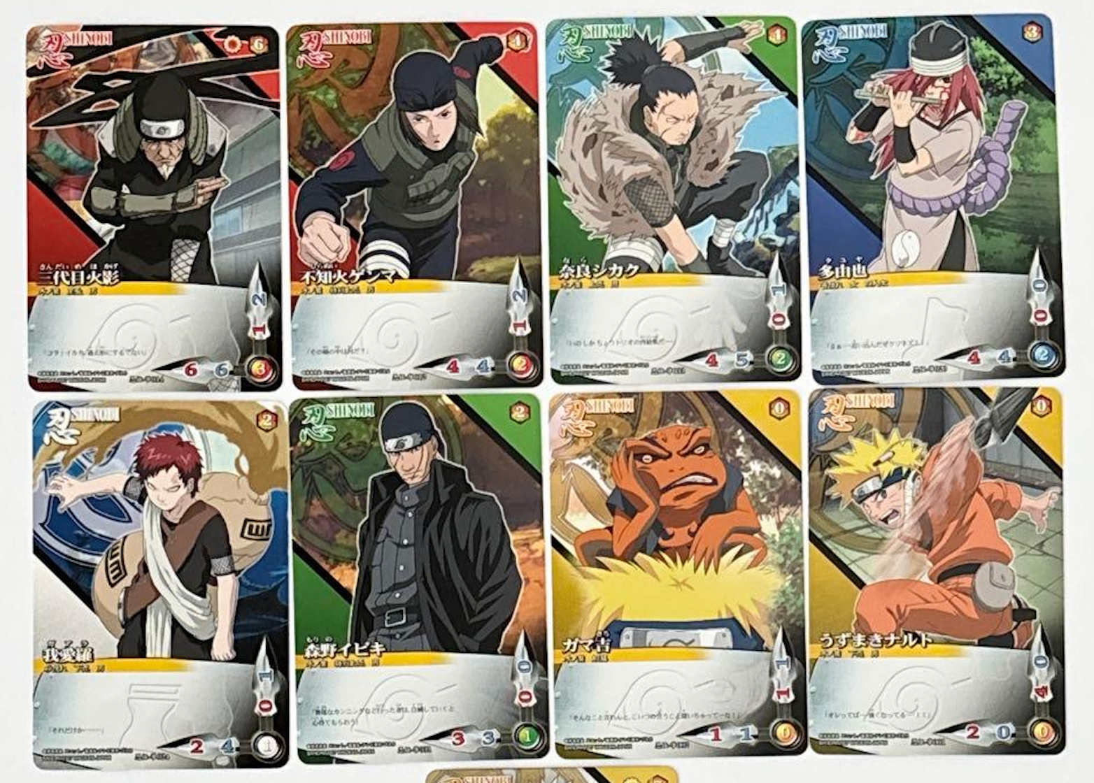 naruto rare cards value Heatran V main image 1