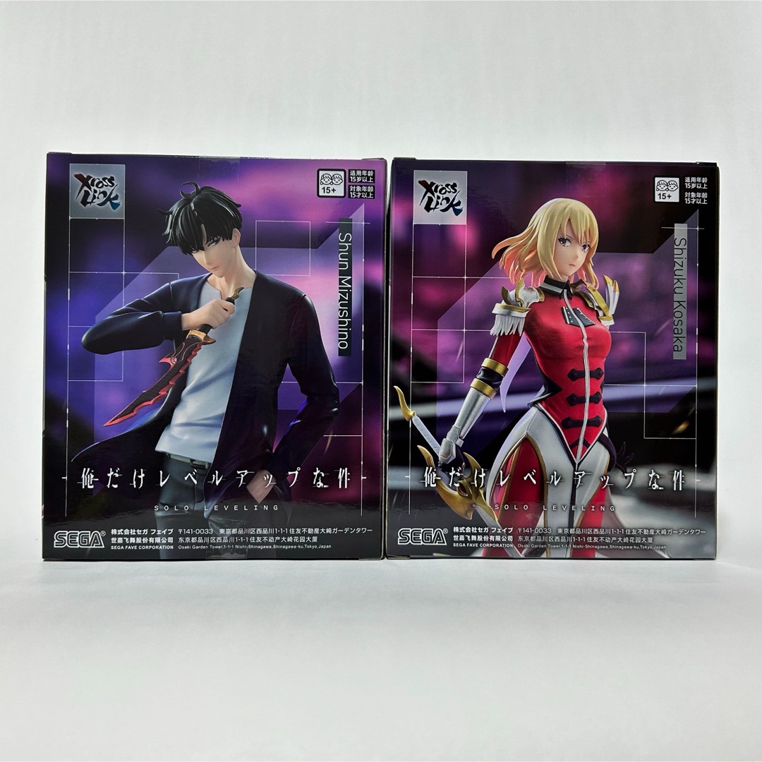 Solo Leveling Figure Complete Guide | Types, Differences, and How to ...