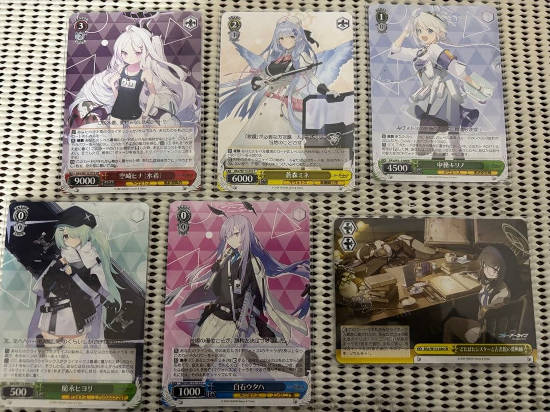 Weiß Schwarz Card Rarity Guide: Full Rarity List and How to