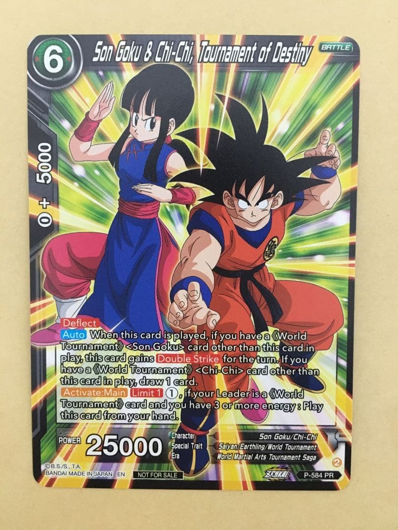 dragon ball super card game rarity guide 401 Games Canada - Brock's Mankey - 68/132 - Common main image 0