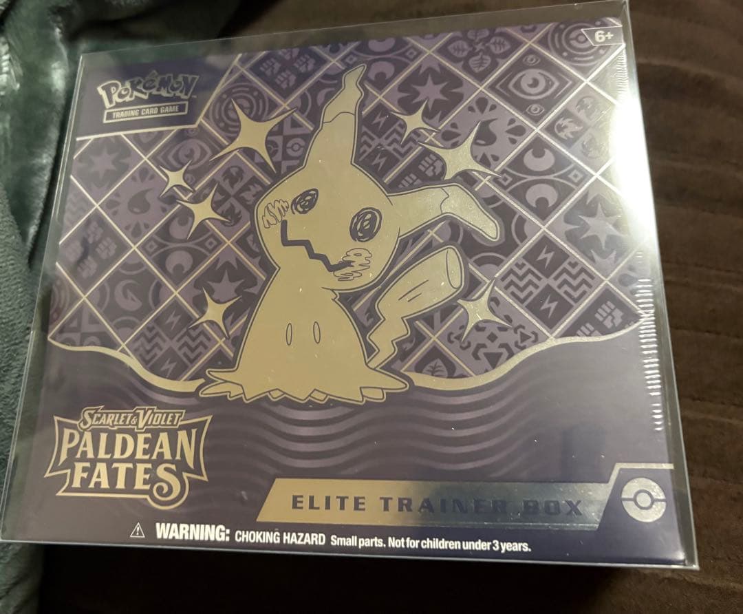Shiny Treasure ex Card List, Prices & Is the Japanese Set Worth It