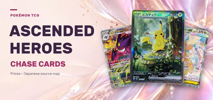 Ascended Heroes Chase Cards: Prices & Japanese Sources