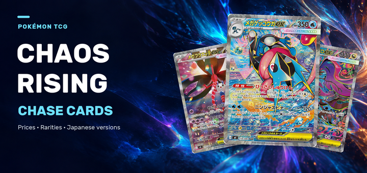 Chaos Rising Chase Cards: Prices & Japanese Versions