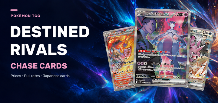 Destined Rivals Chase Cards: Current Prices, Pull Rates, and Buying from Japan