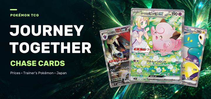 Journey Together Chase Cards: Prices & Japanese Prints