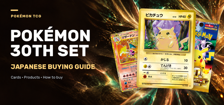 Pokemon 30th Anniversary Set: What’s Inside and How to Buy the Japanese Version