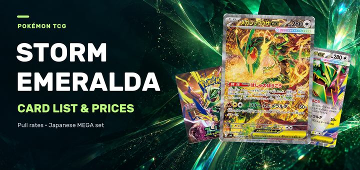 Storm Emeralda Card List, Market Prices, and Pull Rates | Complete Guide to the Japanese MEGA Expansion Pack