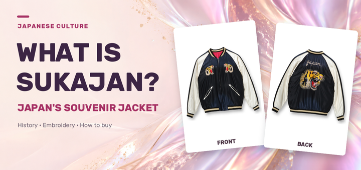 What Is Sukajan? | History of the Yokosuka-Rooted Embroidered Jacket and How to Buy an Authentic Piece