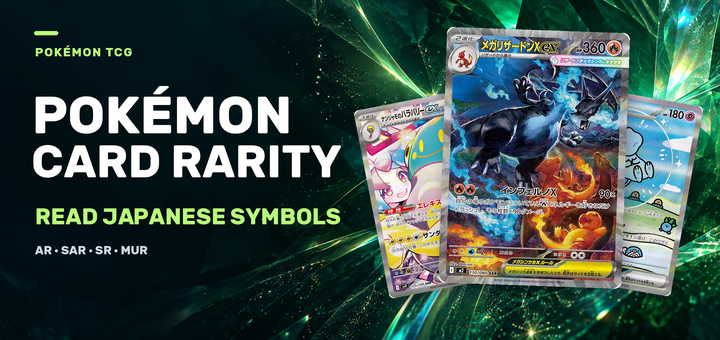 Pokémon Card Rarity List | How to Read Symbols and the Meaning of AR, SAR, SR, and MUR (Japanese Version Standard)