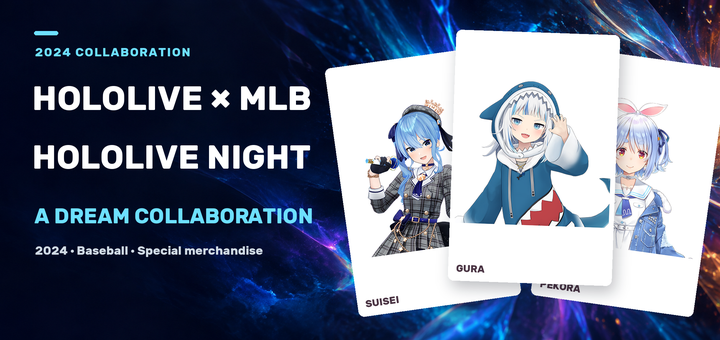 A dream collaboration between Hololive and MLB: “Hololive Night“