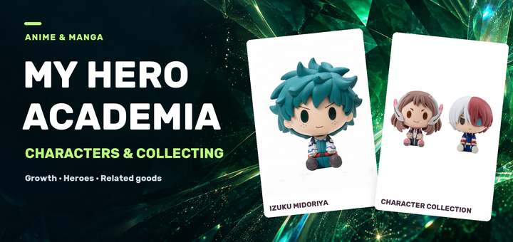 Character growth is in! The appeal of “My Hero Academia”