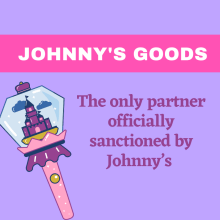 banner johnny's campaign