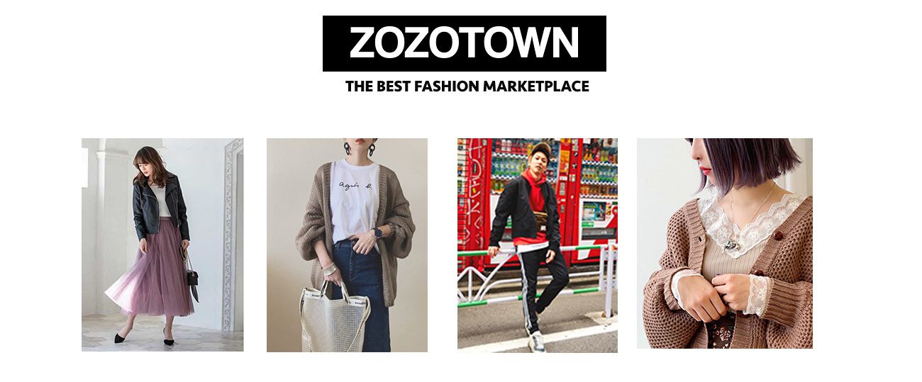 Zozotown A great Japanese fashion online marketplace on Neokyo