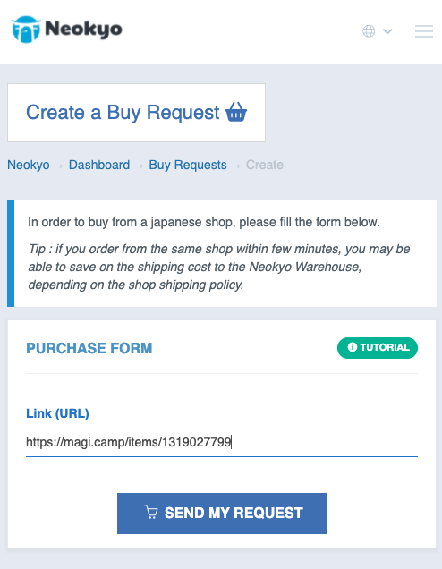 New Purchase form with simple URL form