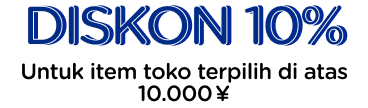 Campaign Banner Title