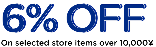 Campaign Banner Title