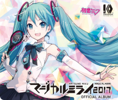 Hatsune Miku
