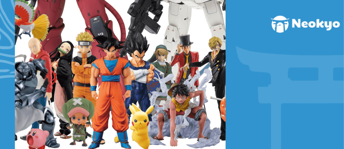 Buy your favorite anime figurines in Japan! - Neokyo