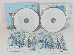 Japanese CD